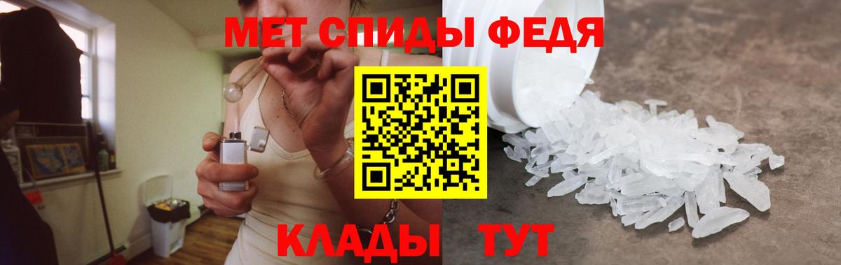 КОКАИН  Краснодар  Мефедрон кристаллы  Гашиш  Кетамин  Марихуана  Вход с VPN 