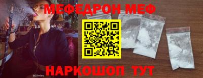 хмурый Бугуруслан
