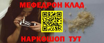 хмурый Бугуруслан