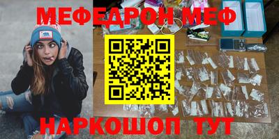 хмурый Бугуруслан