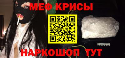хмурый Бугуруслан