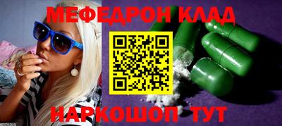 дмт Бузулук