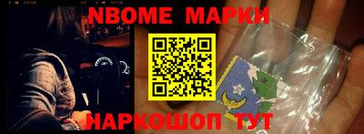 хмурый Бугуруслан