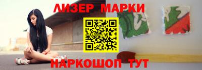 PSILOCYBIN Будённовск