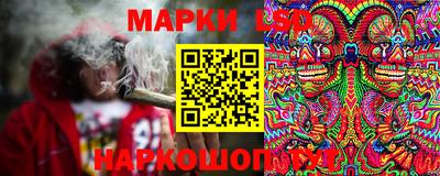 PSILOCYBIN Будённовск