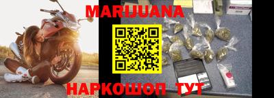 дмт Бузулук