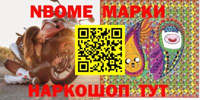 PSILOCYBIN Будённовск