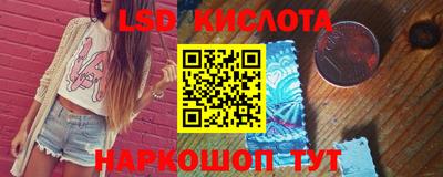 хмурый Бугуруслан