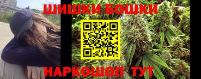 дмт Бузулук