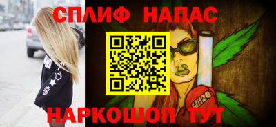 хмурый Бугуруслан