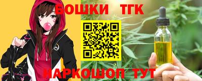дмт Бузулук