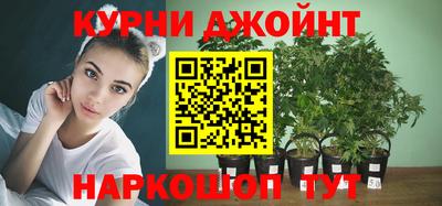 хмурый Бугуруслан