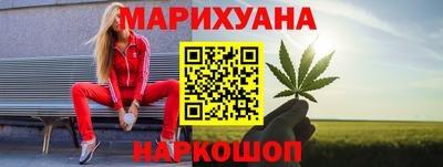 дмт Бузулук