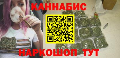 PSILOCYBIN Будённовск