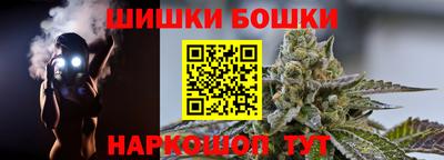 хмурый Бугуруслан