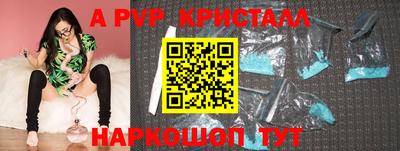 хмурый Бугуруслан