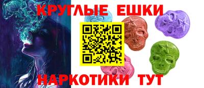PSILOCYBIN Будённовск