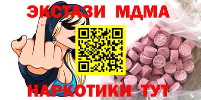 PSILOCYBIN Будённовск