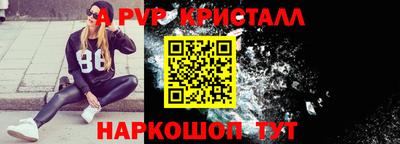 дмт Бузулук