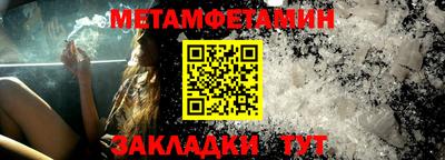 хмурый Бугуруслан
