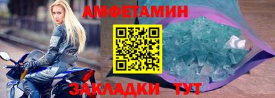 PSILOCYBIN Будённовск