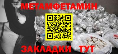 дмт Бузулук