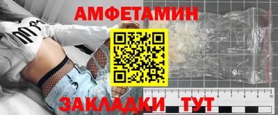 дмт Бузулук