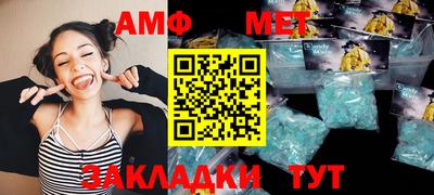 дмт Бузулук