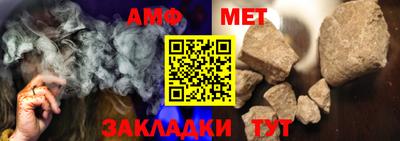 дмт Бузулук