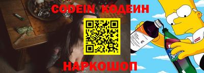 PSILOCYBIN Будённовск
