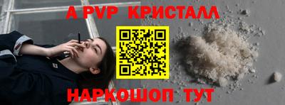 PSILOCYBIN Будённовск