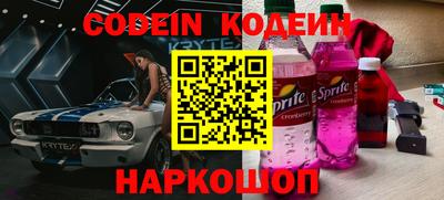 хмурый Бугуруслан