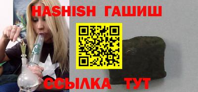 PSILOCYBIN Будённовск