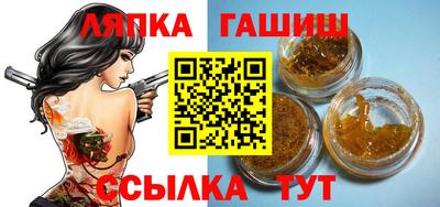 PSILOCYBIN Будённовск
