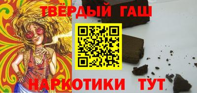 дмт Бузулук