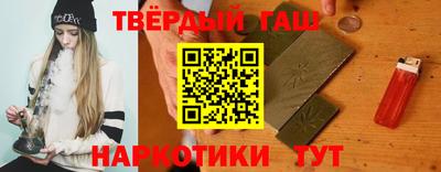 хмурый Бугуруслан