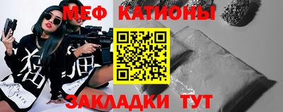 дмт Бузулук