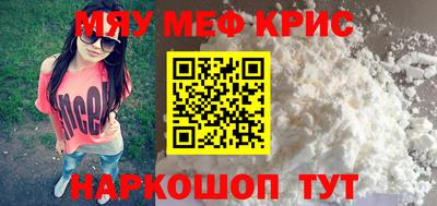 PSILOCYBIN Будённовск
