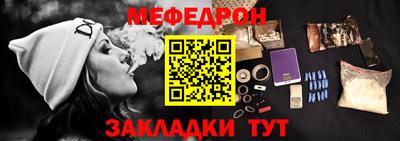 дмт Бузулук