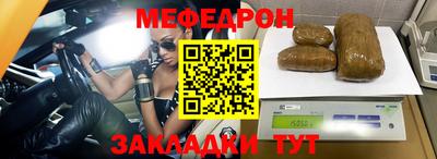 дмт Бузулук