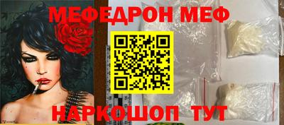 хмурый Бугуруслан