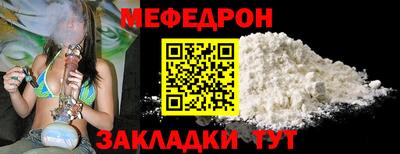 хмурый Бугуруслан