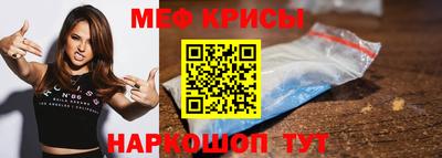 дмт Бузулук