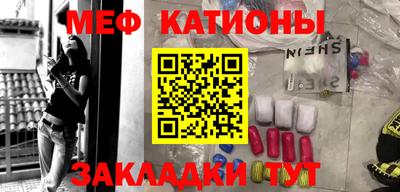 PSILOCYBIN Будённовск