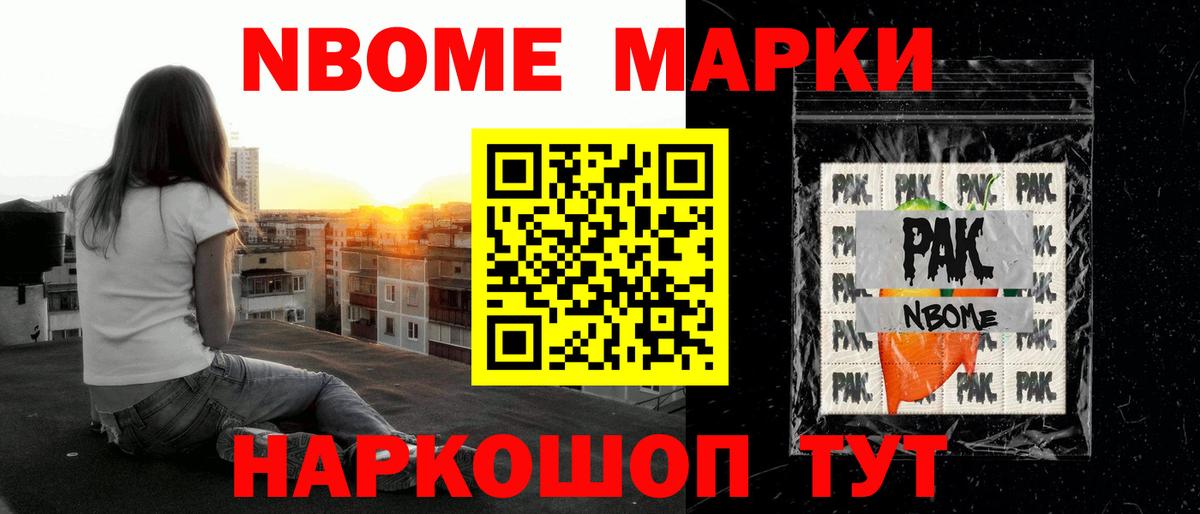 LSD-25 экстази ecstasy  ЛСД экстази ecstasy  Краснодар  Вход с VPN 